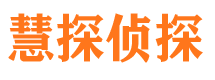 漯河市婚外情调查